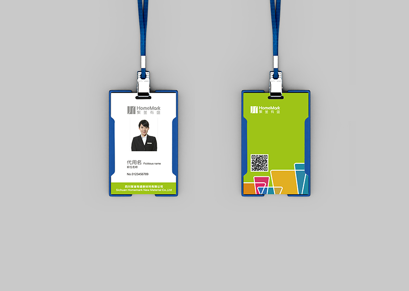 冀州市VI设计公司