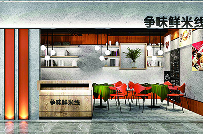 冀州市品牌VI设计：以视觉力量传递城市与企业的核心价值